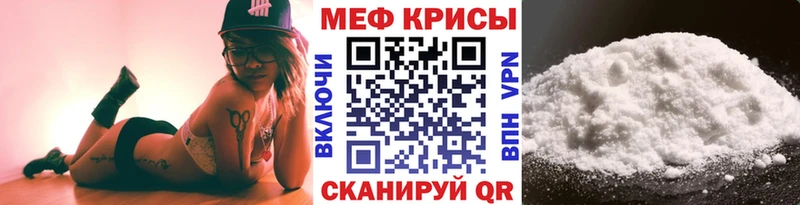 Бошки Шишки Фрязино