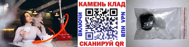 ГАШИШ ice o lator  Фрязино 