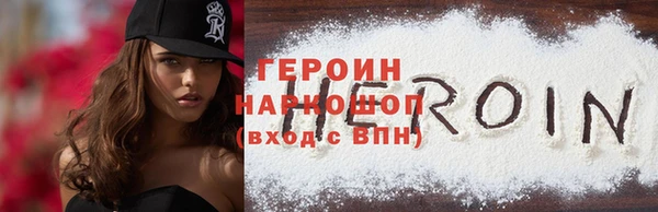 не бодяженный Ладушкин