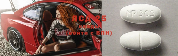 не бодяженный Ладушкин