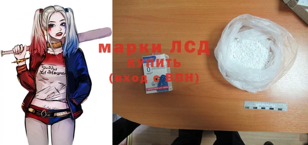 кокс Барнаул