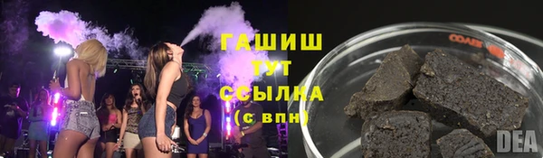 не бодяженный Ладушкин
