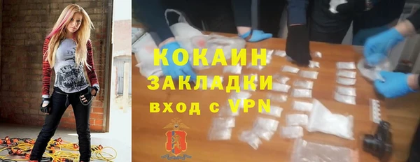 Альфа ПВП Орск