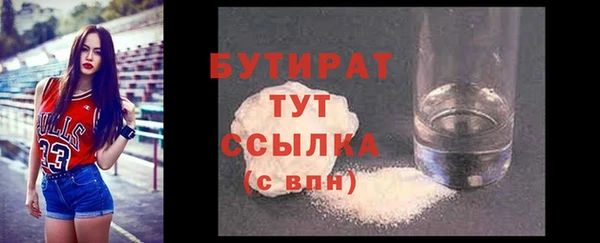 не бодяженный Ладушкин