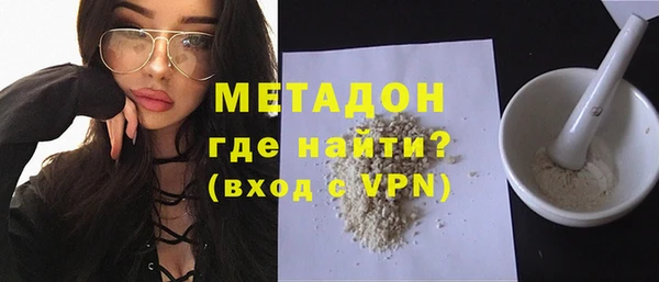 не бодяженный Ладушкин