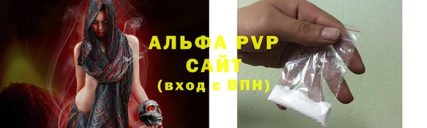 МДМА Лабытнанги