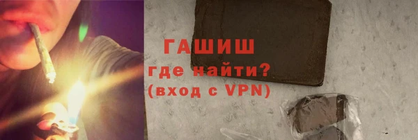 не бодяженный Ладушкин