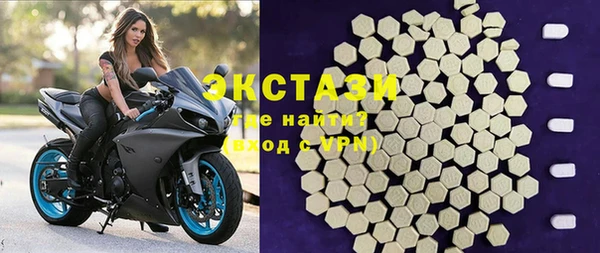 метадон Тольятти
