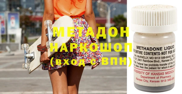 не бодяженный Ладушкин