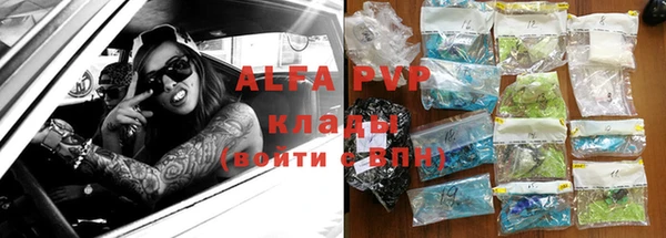 не бодяженный Ладушкин
