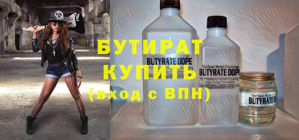 не бодяженный Ладушкин