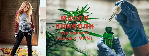 МДМА Лабытнанги