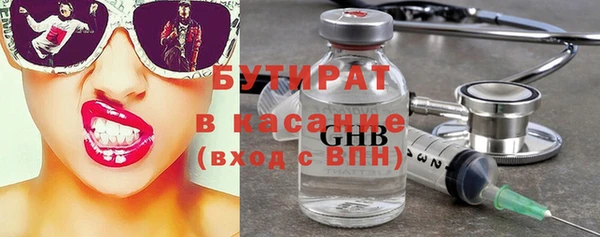 дурь Братск