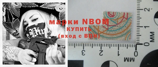 не бодяженный Ладушкин