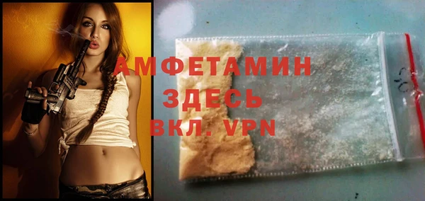 дурь Братск