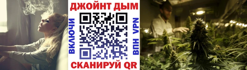 нарко площадка наркотические препараты  купить  цена  Фрязино  Бошки марихуана тримм 